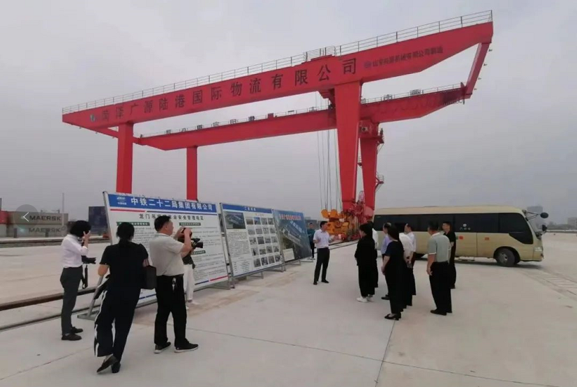 微信截图_20220822173420
